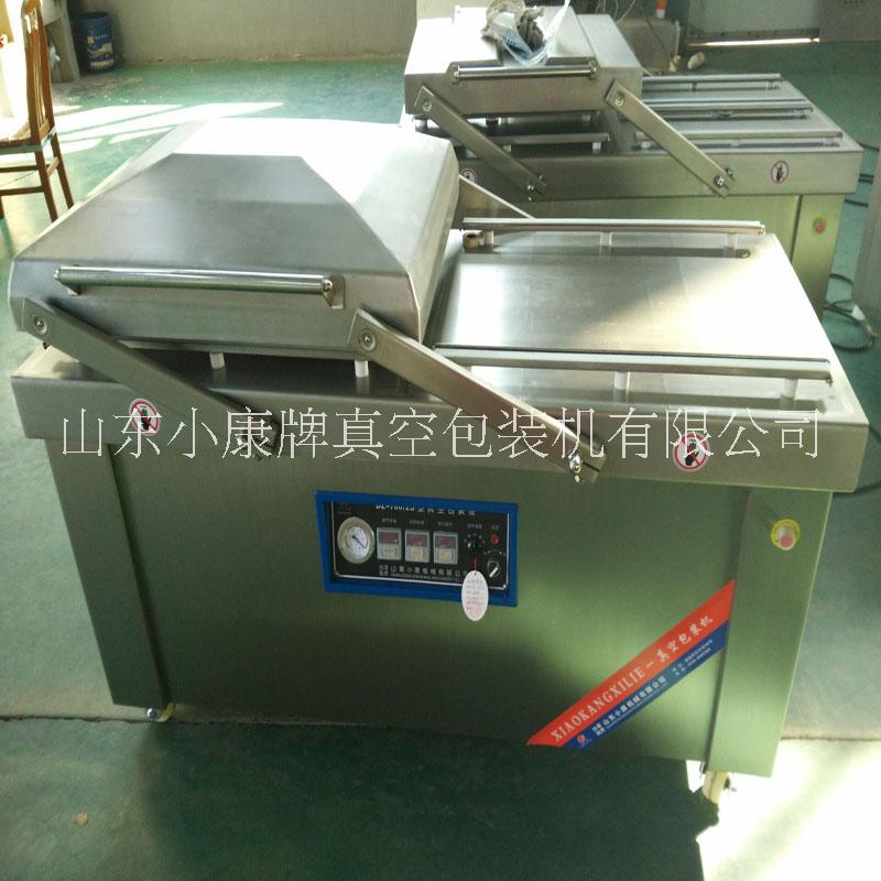 小康700全自動真空包裝機(jī)