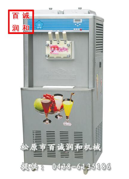 雪梅冰淇淋機，雪梅冰激淋機，冰激