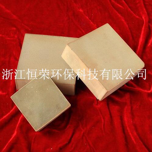 浙江恒榮催化劑廠家直銷蜂窩陶瓷催