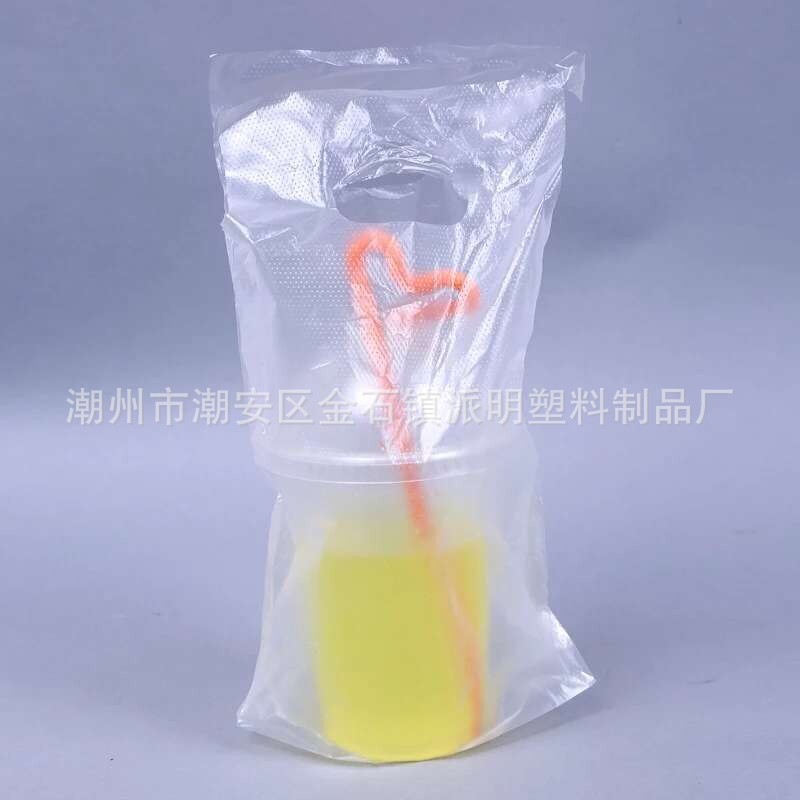 潮州膜袋廠家批發(fā)奶茶袋批發(fā) 潮州膜袋廠家批發(fā)奶茶咖外賣打包袋