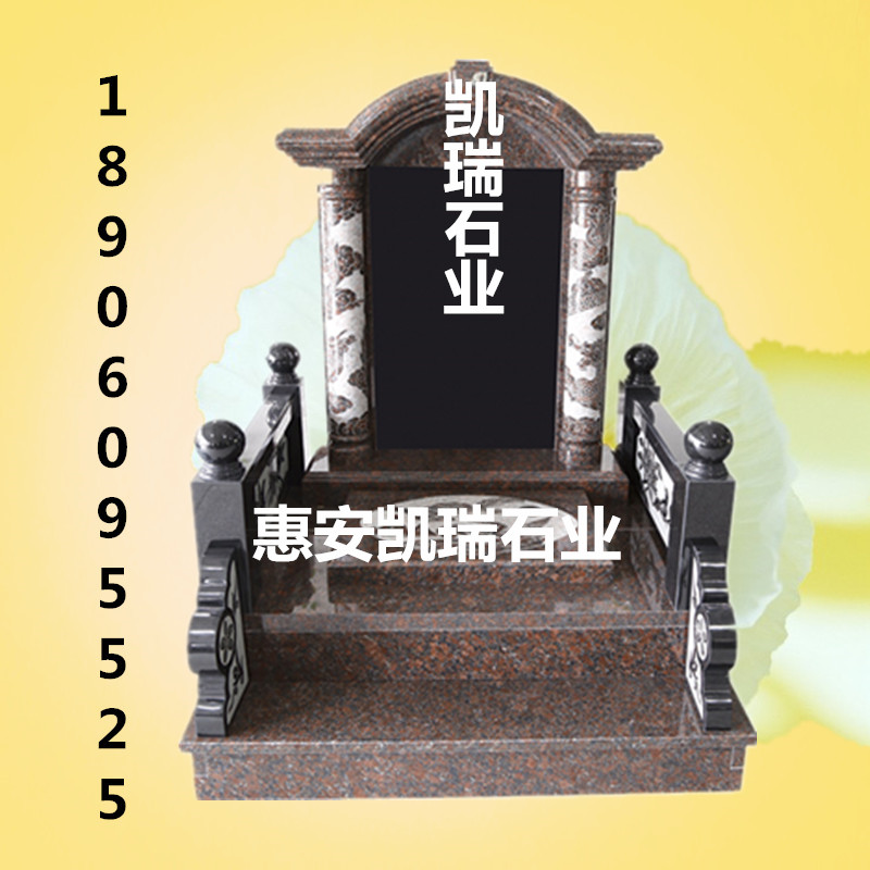 福建墓碑批發(fā)報價福建墓碑廠家批發(fā)