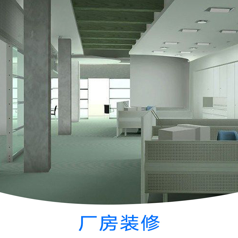 批灰刷墻 深圳批灰刷墻報(bào)價(jià) 批灰刷墻公司 二手房翻新公司