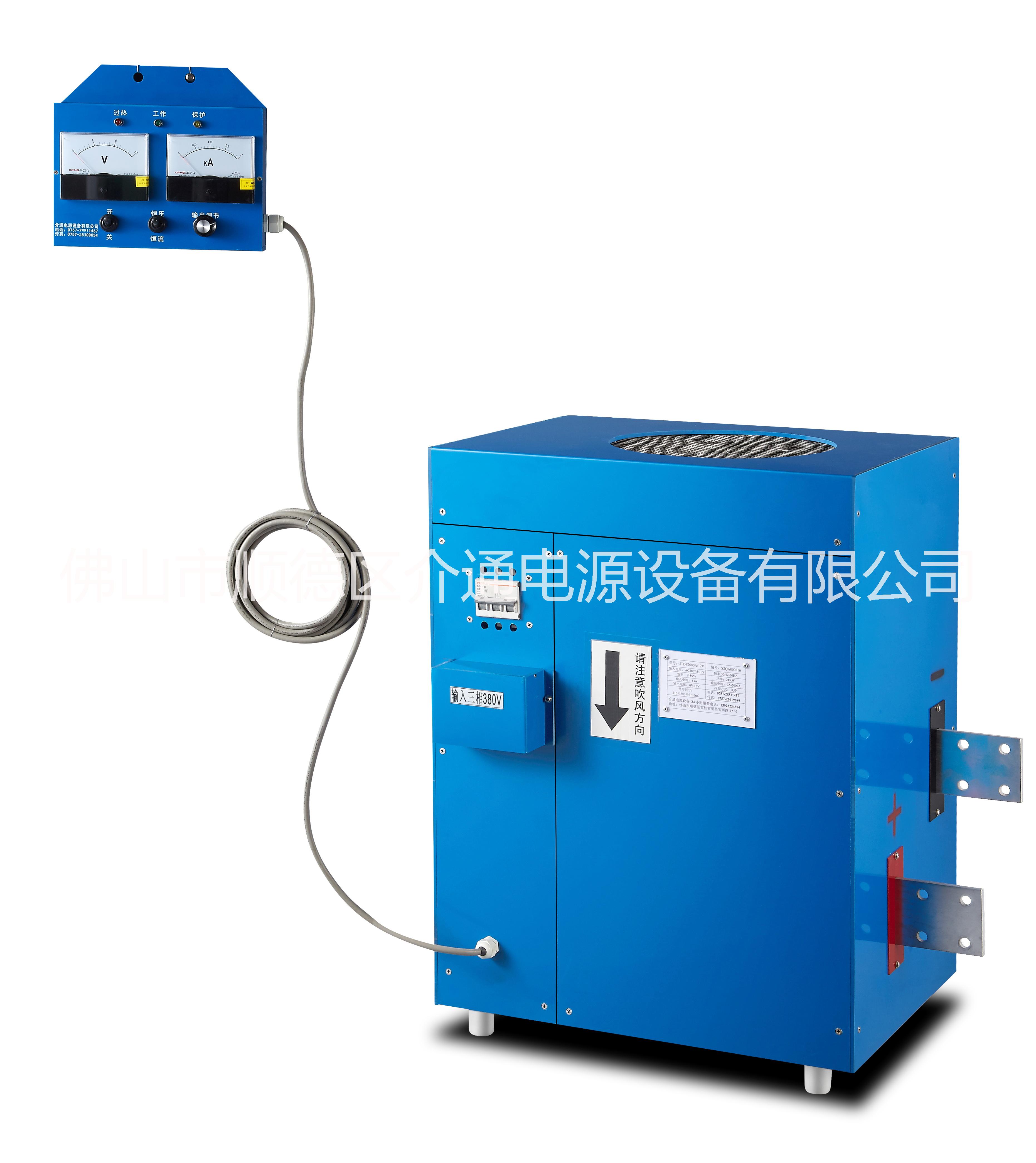 二級沖鉻高頻電源，鍍鉻機