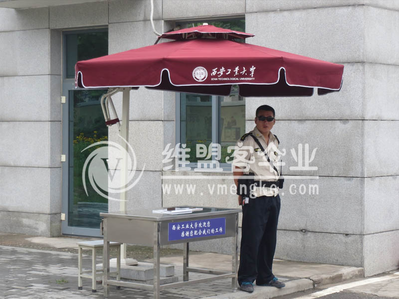 太原豪華遮陽(yáng)傘 太原崗?fù)?太原