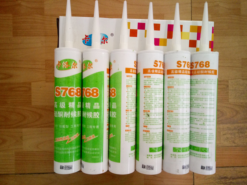 成都玻璃膠卡洛爾 玻璃膠廠家 成都調色玻璃膠 成都玻璃膠價格 成都玻璃批發(fā)