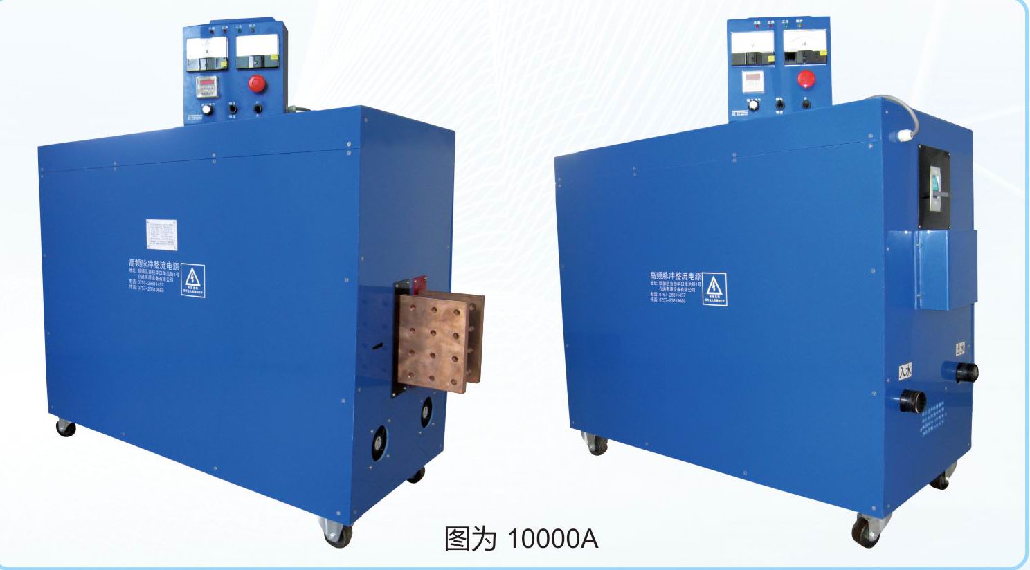 供應(yīng)大功率電拋光整流電源