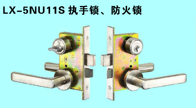 供應高爾GOAL門鎖HD-5單門鎖木門地鎖 高爾GOAL門鎖HD-5木門鎖