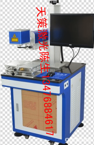 龍華塑膠保護套激光打標(biāo)機廠家提貨價 出售深圳東莞周邊附近激光打標(biāo)刻字