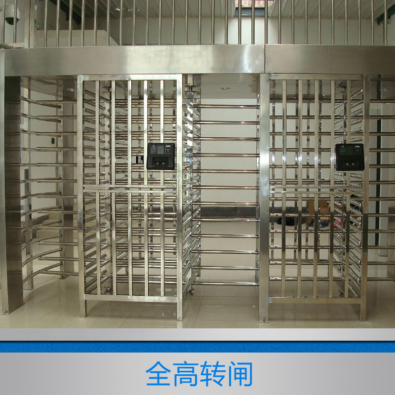 全高轉(zhuǎn)閘 全高十字雙門轉(zhuǎn)閘 刷卡雙通道全高轉(zhuǎn)閘 刷卡全高轉(zhuǎn)閘