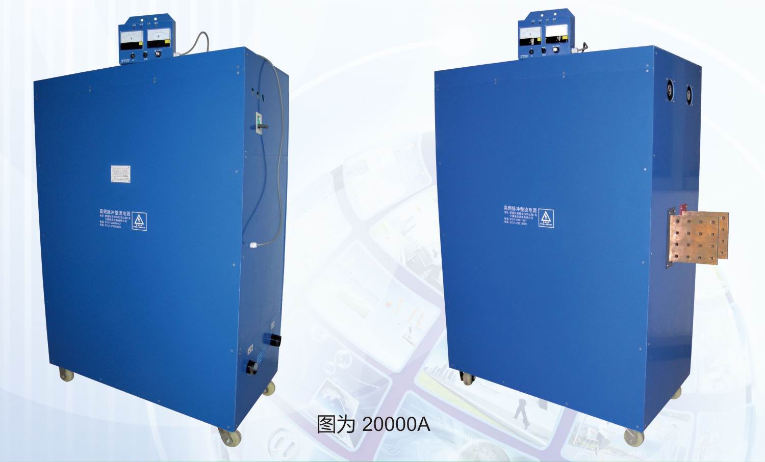 供應(yīng)脈沖氧化電源，氧化整流器