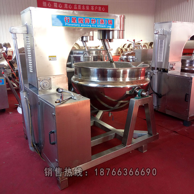 高粘度產(chǎn)品攪拌鍋  燃?xì)饫苯丰u炒鍋 醬料炒鍋生產(chǎn)廠家 全自動(dòng)番茄醬 果醬攪拌鍋