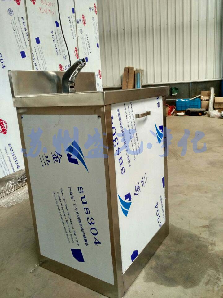 不銹鋼水池 不銹鋼洗手池