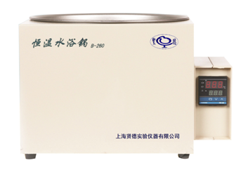 智能恒溫水浴鍋B-220/B-260【歡迎訂購】