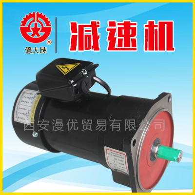 中國大陸辦事處AEV550 3/4HP1：9  臺(tái)灣億大機(jī)械(北*)減速機(jī)