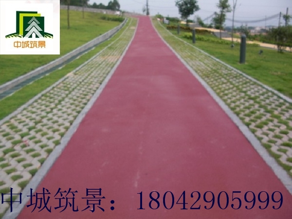北京彩色透水混凝土生產(chǎn)廠家
