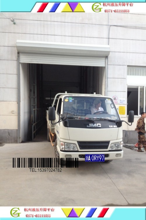 貨車液壓升降機(jī)，五十鈴液壓升降機(jī)