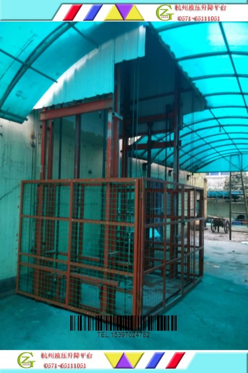 封閉液壓升降機(jī)，防護(hù)網(wǎng)液壓升降貨
