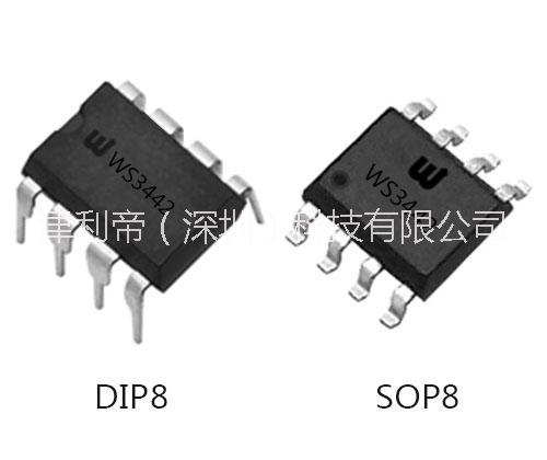 WS3442 WS3442LED恒流控制器 LED恒流控制器WS3442