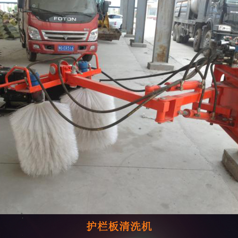 護欄板清洗機 護欄板清洗機定制 全液壓護欄板清洗機 電腦控制護欄板清洗機