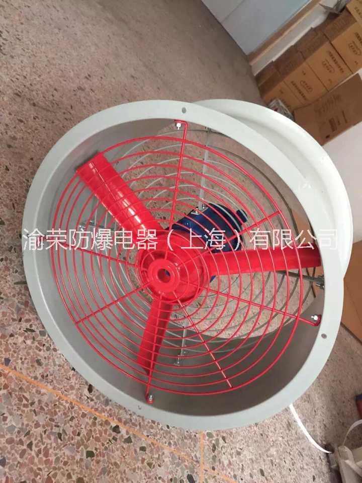 專業(yè)CBF系列防爆風(fēng)機(jī)渝榮防爆特價(jià) 軸流風(fēng)機(jī)