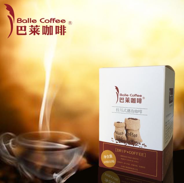 掛耳純黑咖啡 AA級(jí)無糖咖啡粉 現(xiàn)烘焙黑咖啡 現(xiàn)磨濾泡咖啡粉 貼牌 掛耳現(xiàn)磨濾泡純黑咖啡