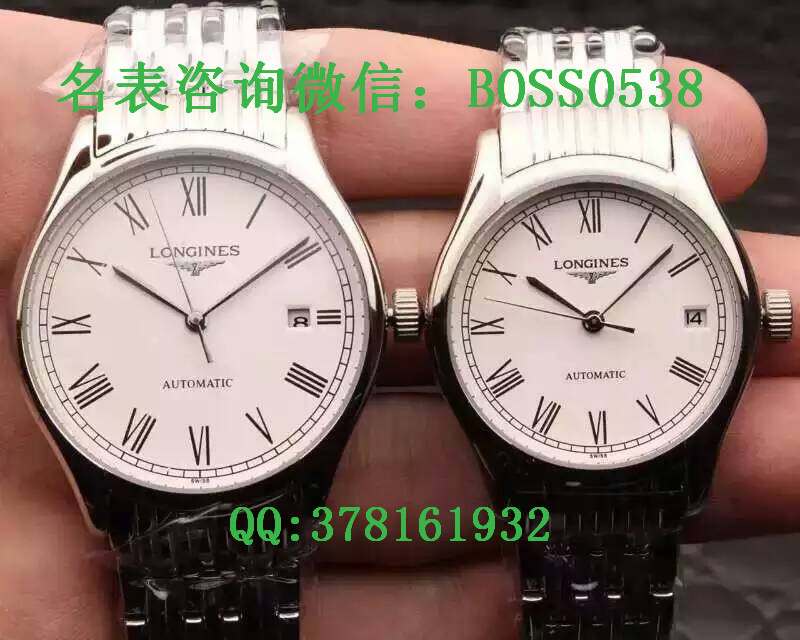 浪琴男士手表價格 浪琴名匠男士手表價格