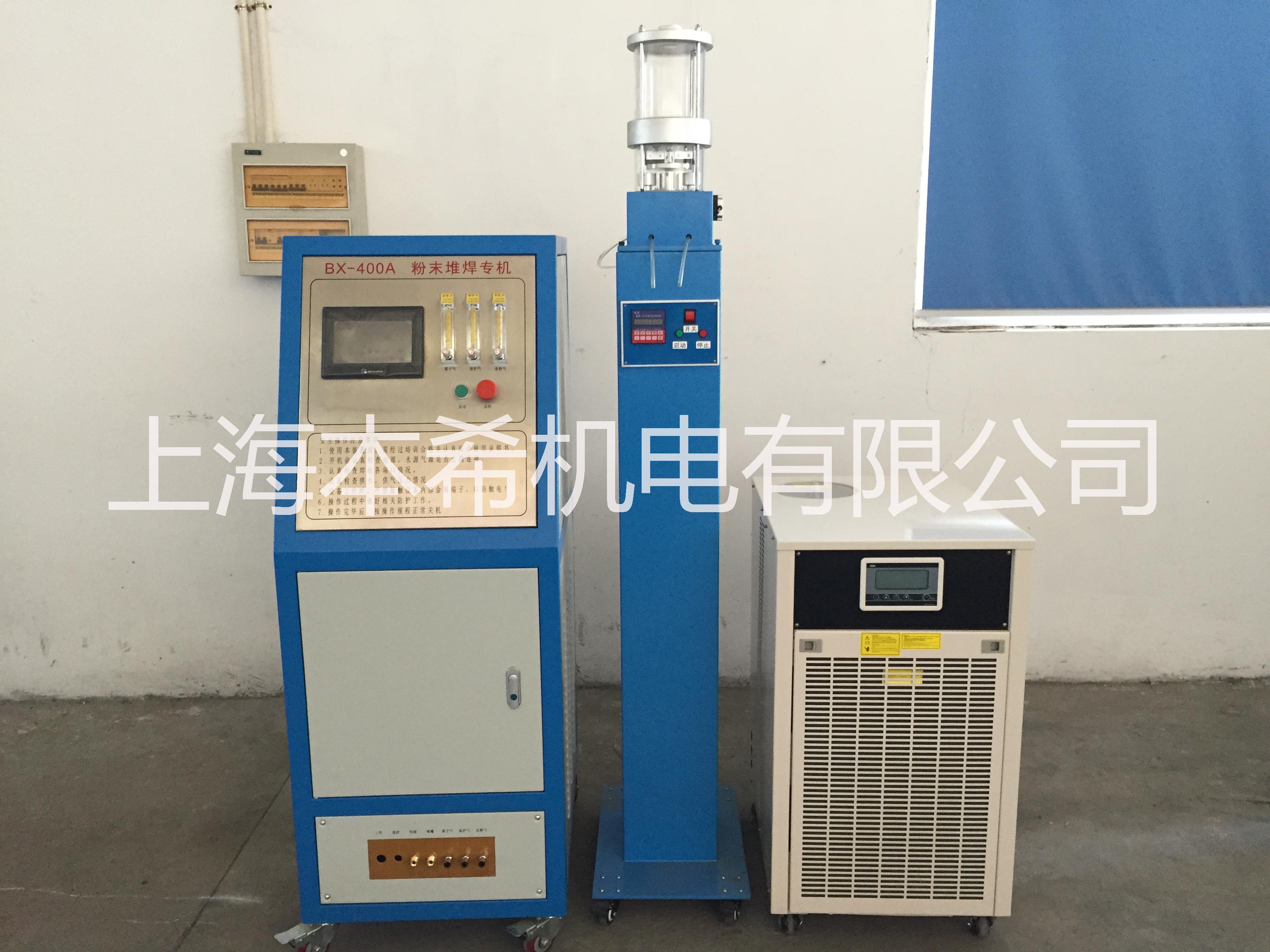 供應(yīng)高端手工堆焊機 自主研發(fā) 量身為客戶打造 廠家直銷高端手工堆焊機