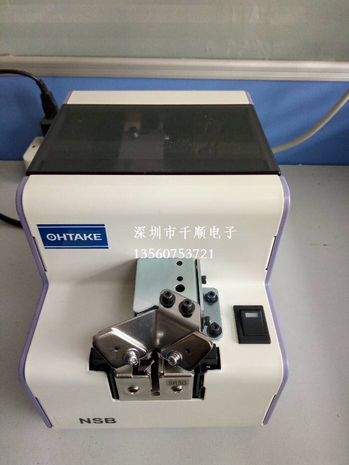 供應nsb螺絲供給機