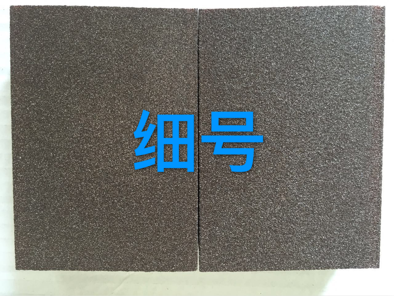 海綿砂塊 海綿砂塊廠家直銷*惠進(jìn)口質(zhì)量