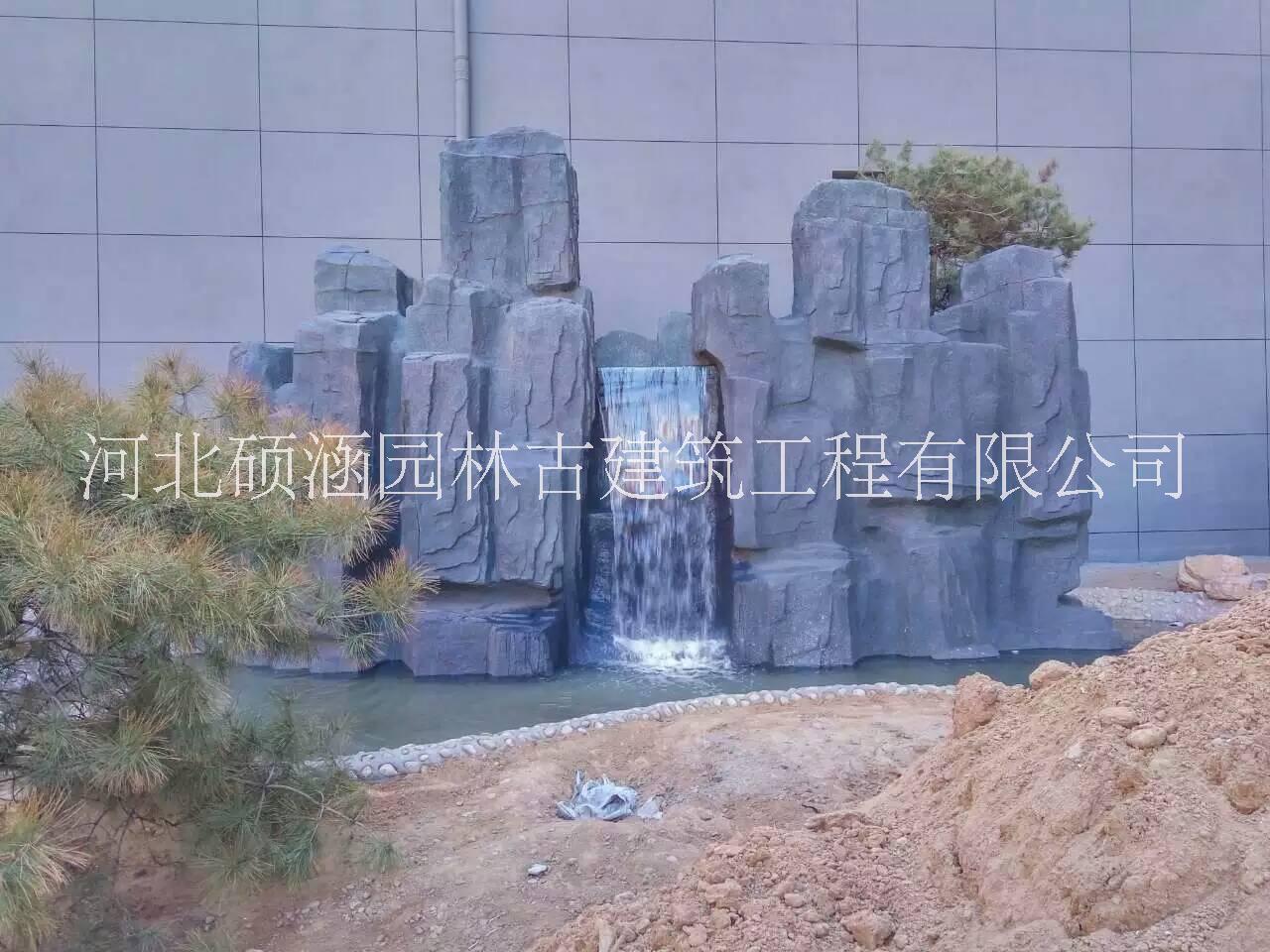 假山塑石瀑布設(shè)計(jì)建筑假山塑石瀑布設(shè)計(jì)報(bào)價(jià)  假山塑石瀑布 假山塑石瀑布制造