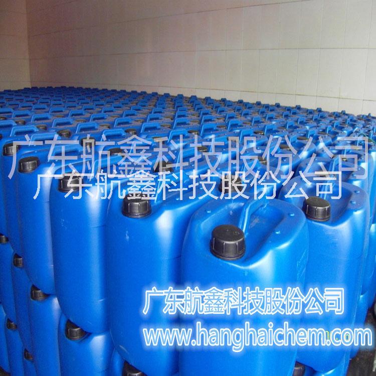 高錳酸鹽 * 氧化劑 *