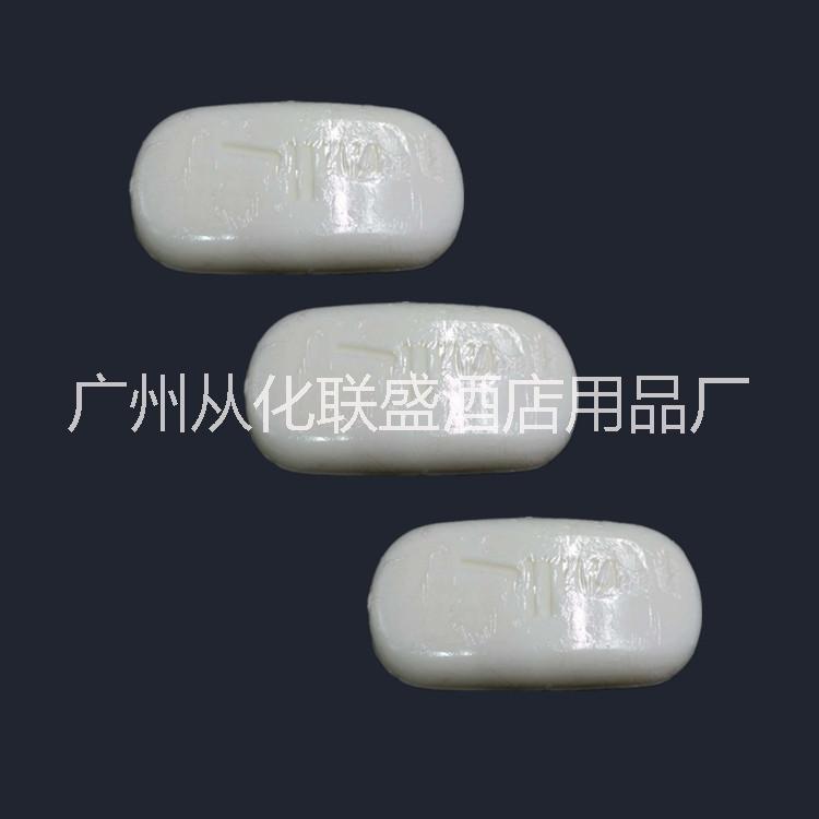 供應(yīng)酒店香皂 專屬定制香皂