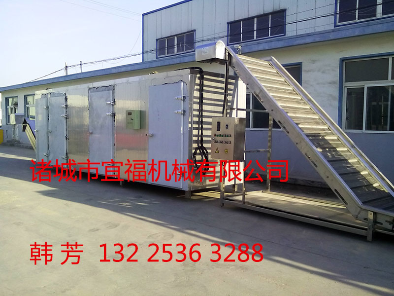 豆角油炸生產(chǎn)線廠家直銷薯片油炸流水線 薯?xiàng)l油炸流水線 麻花油炸機(jī) 江米條油炸流水線 茄子油炸流水線