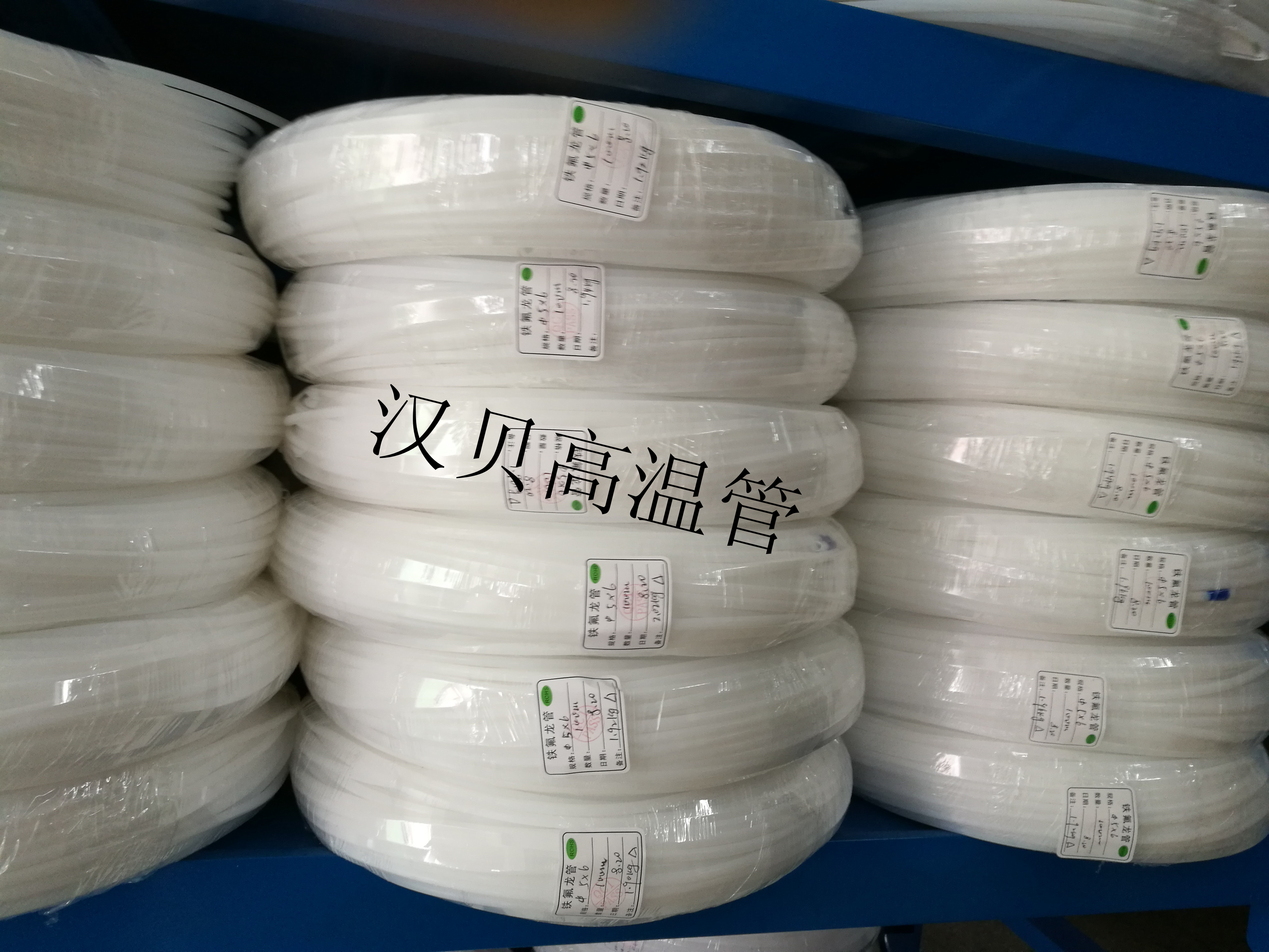 鐵氟龍*管價(jià)格，東莞鐵氟龍*管批發(fā)商長(zhǎng)期供應(yīng)