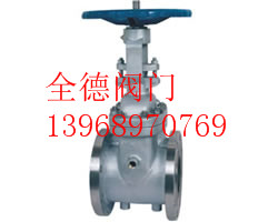 Z641H-16C氣動(dòng)閘閥