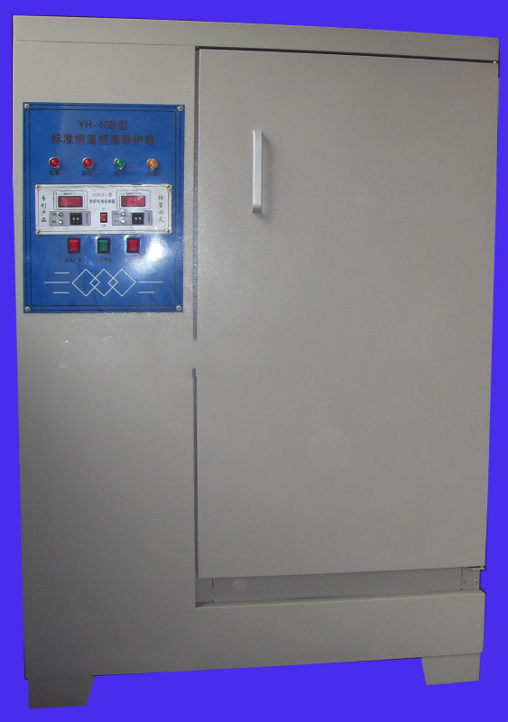 HNT-06混凝土加速養(yǎng)護(hù)箱圖片