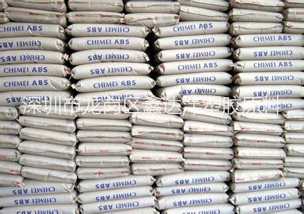 abs臺灣奇美758，深圳abs臺灣奇美758經(jīng)銷商，對抗沖