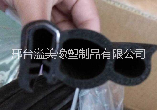 電氣柜卡絲密封橡膠條配電柜防撞條
