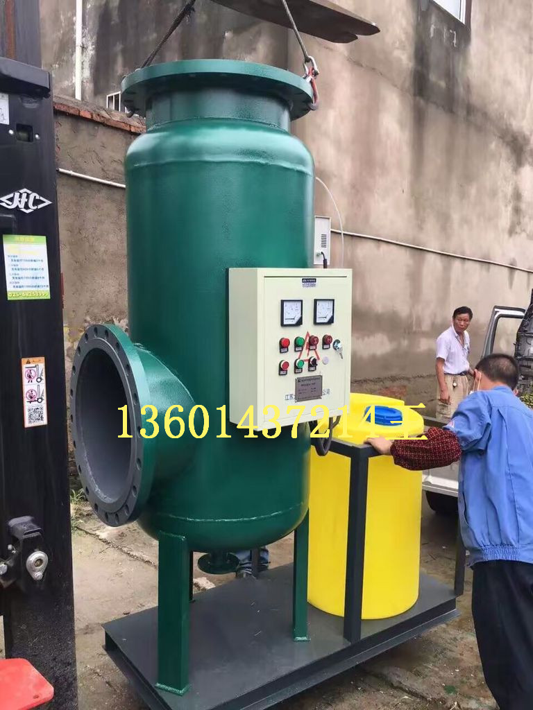 物化全程綜合水處理器 優(yōu)質(zhì)*物化全程綜合水處理器