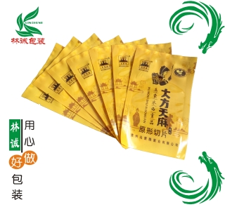 貴州食品包裝印刷定制