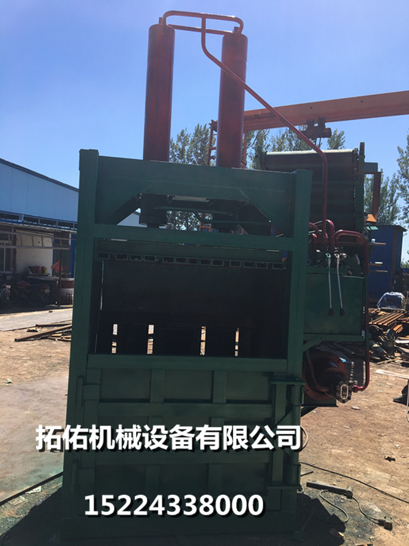 塑料瓶液壓打包機(jī)廠家，立式塑料瓶液壓打包機(jī)供應(yīng)，液壓打包機(jī)價(jià)格