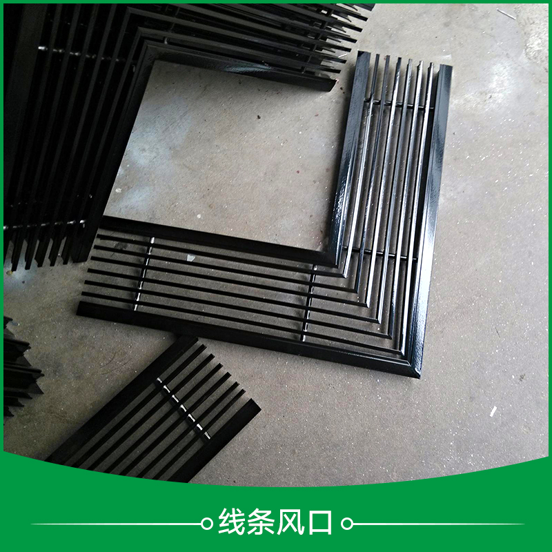 線條風(fēng)口廠家直銷 abs方形線條風(fēng)口 鋁合金條形風(fēng)口 方形旋流式風(fēng)口 條形風(fēng)口 方形線條風(fēng)口