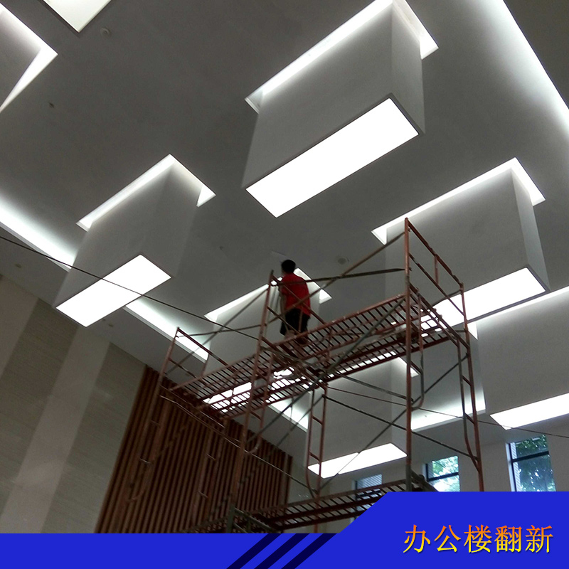 辦公樓翻新 辦公樓翻新施工 辦公樓翻新施工單位