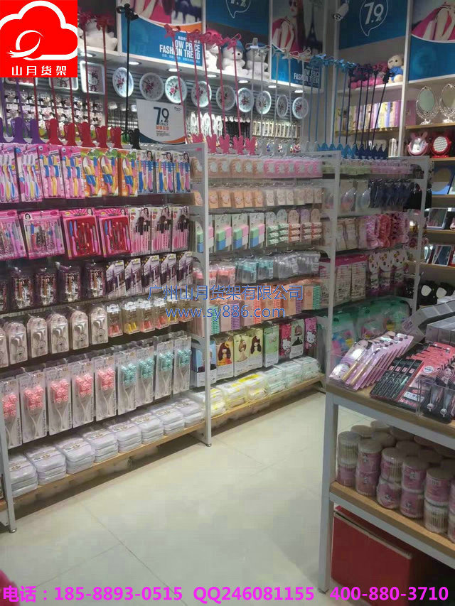 飾品店貨架，名創(chuàng)優(yōu)品