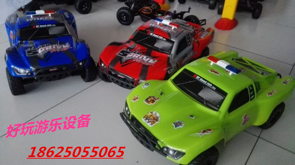遙控賽車廠家 方向盤兒童游樂設(shè)施 廠家* 九月特惠