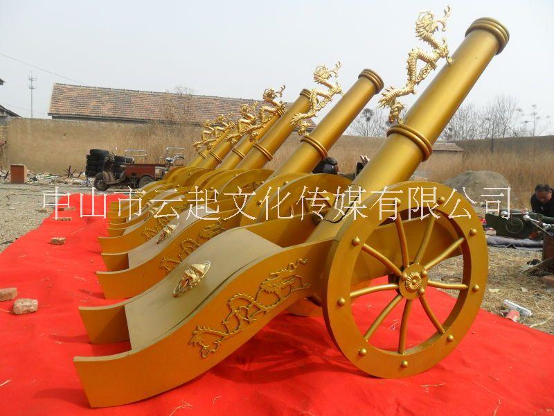 中山*禮炮出租公司