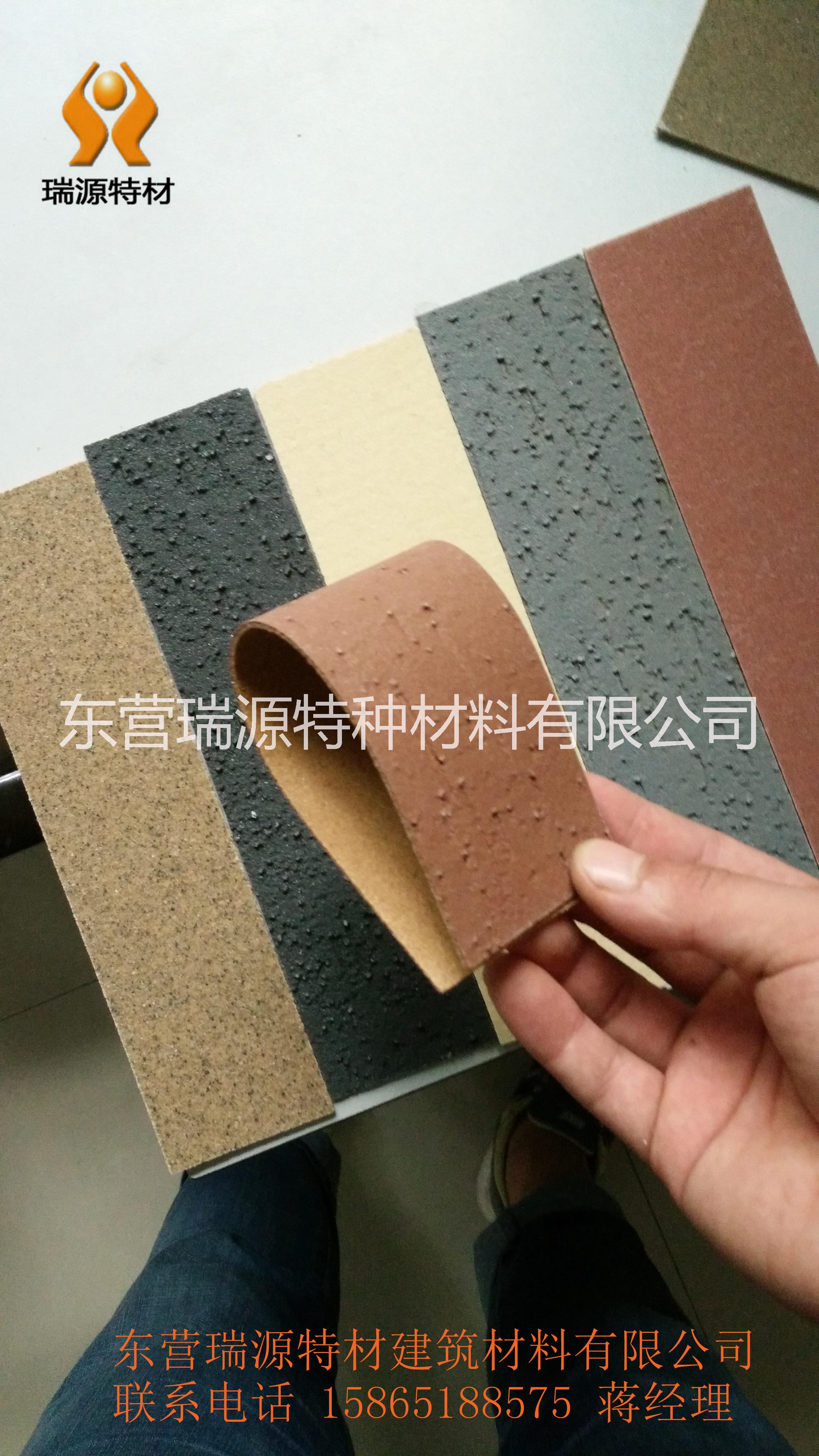 貴州省柔性面磚 軟瓷磚廠家供應(yīng)防水耐高溫外墻軟瓷磚