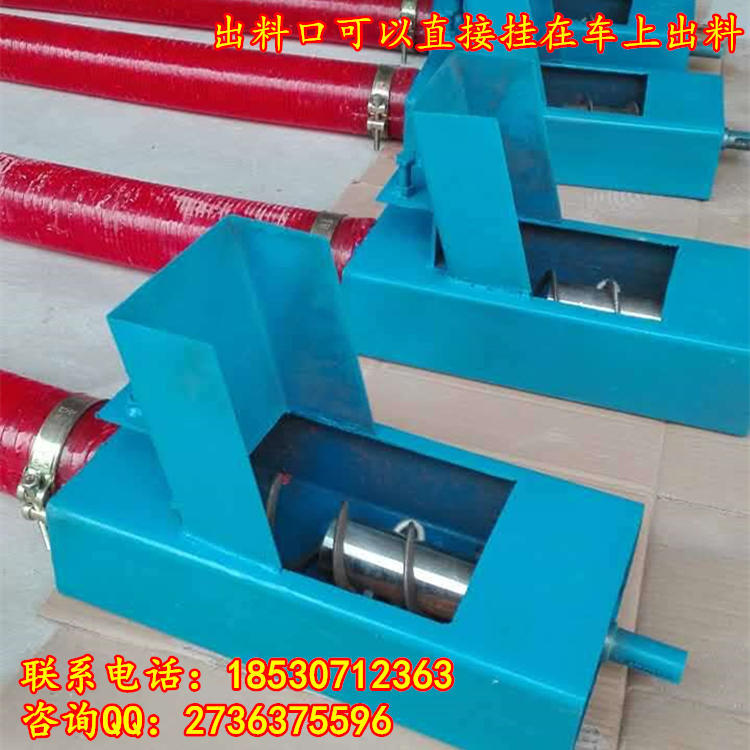 小型收糧機  可移動車載收糧機