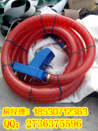 吸糧機  吸糧器  抽糧機