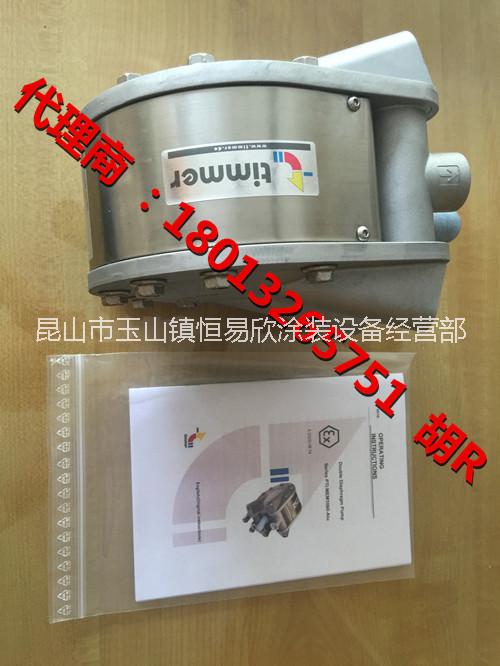 泰姆勒(TIMMER)泵系列華東區(qū)總代理德國泰姆勒